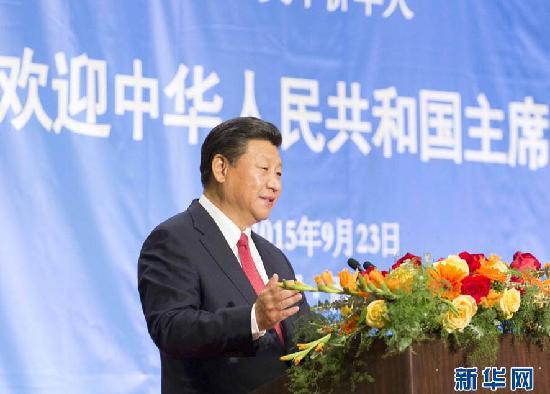 2015壓軸故事，聽習大大講愛國