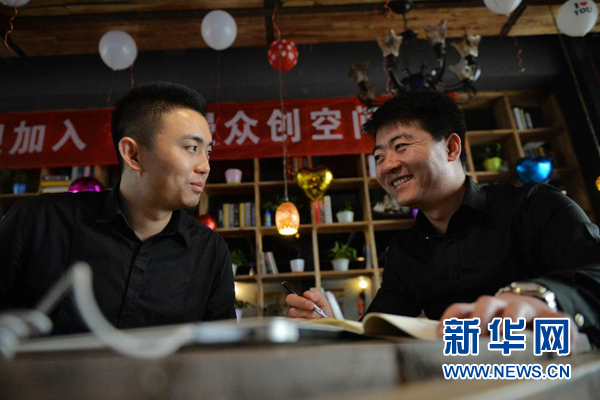 黨的十八大以來以習近平同志為總書記的黨中央治國理政紀實