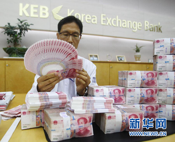 黨的十八大以來(lái)以習(xí)近平同志為總書(shū)記的黨中央治國(guó)理政紀(jì)實(shí)