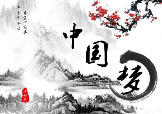 這三年,習(xí)近平實踐文化強(qiáng)國的三個思路 這三年,習(xí)近平實踐文化強(qiáng)國的三個思路