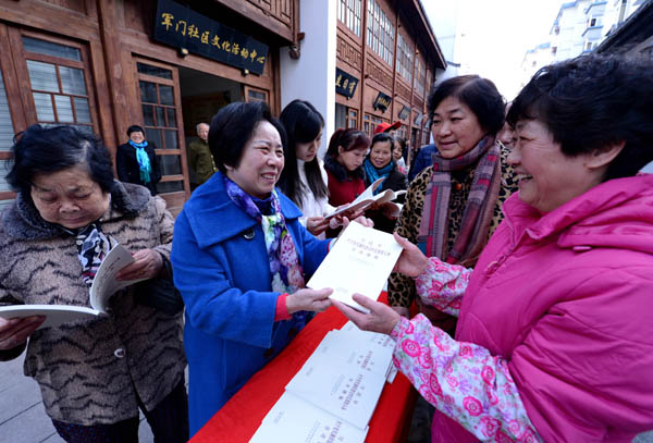 習(xí)近平治國有“數(shù)”