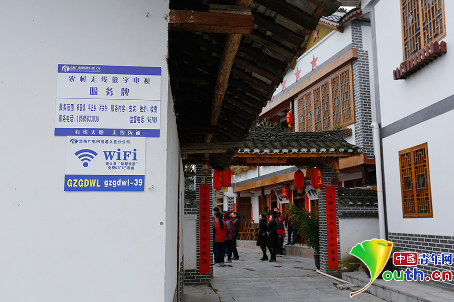 看花茂脫貧，習大大為何在這里找到了鄉(xiāng)愁