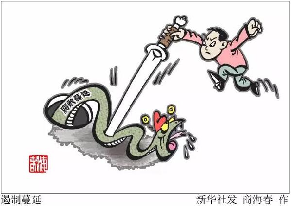 1 2 3 4 5，今年如何打老虎