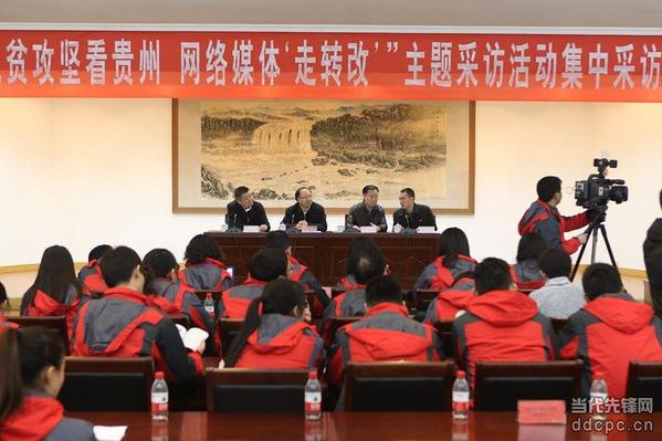 習(xí)近平軍令如山！脫不了貧就脫“烏紗帽”