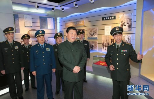 這三年：習近平治國理政 靠