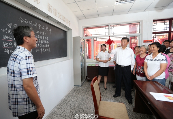 唐山大地震40周年之際，習近平考察唐山