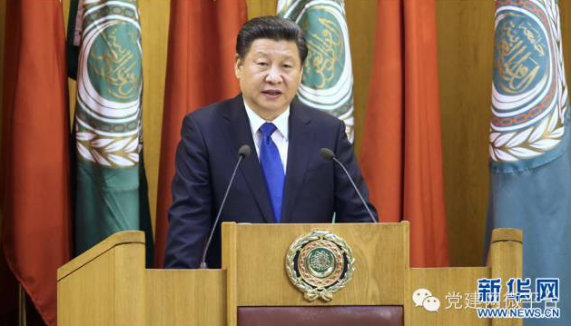 習近平口中的外國名言