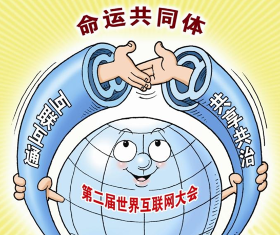 習大大捧紅的網絡熱詞，你知道幾個