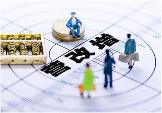 【新常態 光明論】營改增5000億減稅紅包如何落實？