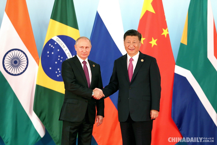 習(xí)近平主持金磚國(guó)家領(lǐng)導(dǎo)人第九次會(huì)晤