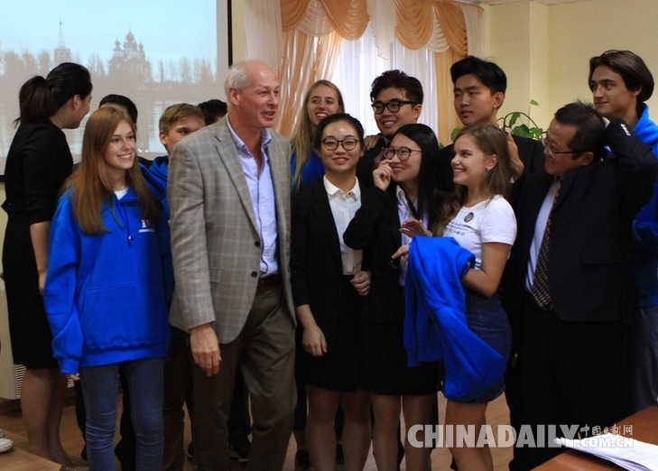 中俄網絡媒體年會暨中俄青年媒體創新營在俄羅斯頓河畔羅斯托夫召開