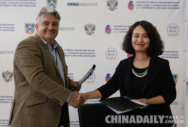 中國日報網與俄羅斯SPB TV簽署合作協議