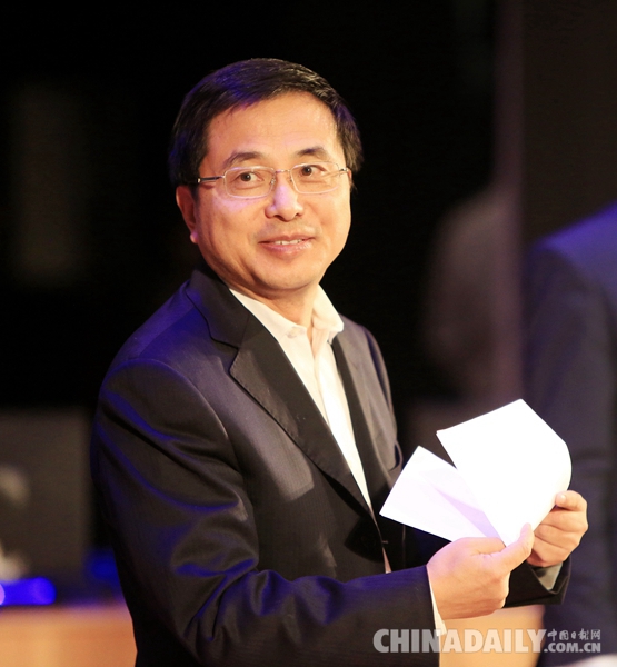 2017年中俄網絡媒體年會閉幕