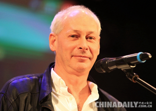 2017年中俄網絡媒體年會閉幕