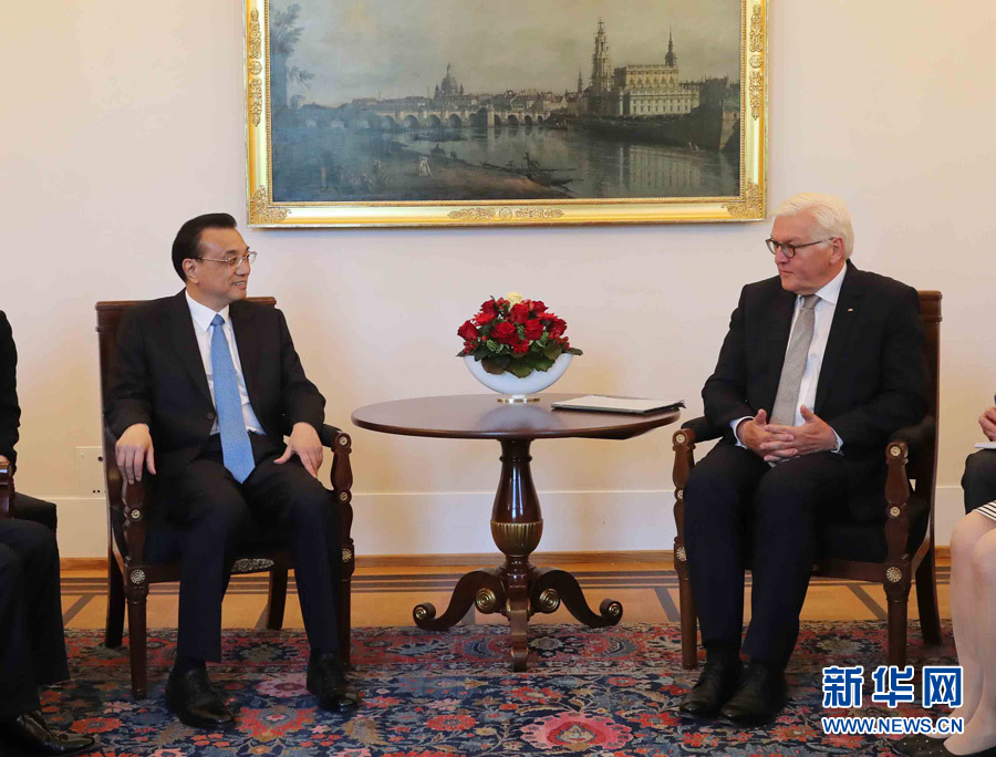 李克強會見德國總統施泰因邁爾