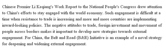 【老外談】印度學者：發揮中國積極領導力， 疏通“一帶一路”跨國運輸動脈