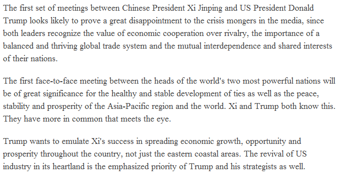 【老外談】美國學者：維護共同利益是中美關系的基本出發點