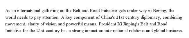 【老外談】“一帶一路”：合作共建21世紀的新絲綢之路