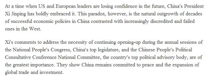 【老外談】英國學者：中國經驗支撐習近平的信心