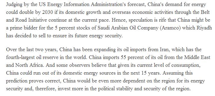 【老外談】“一帶一路”將推動(dòng)中國(guó)與中東地區(qū)關(guān)系發(fā)展