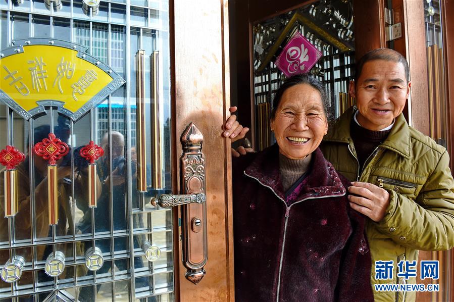 2016：經(jīng)濟(jì)發(fā)展“中國(guó)策”