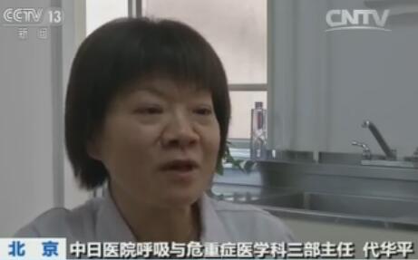 醫者仁心！全國人大代表在京為患者緊急手術