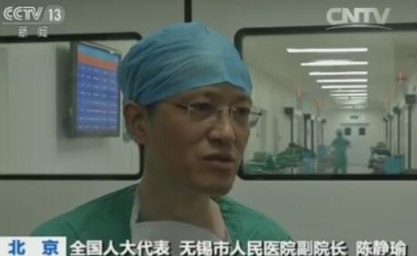 醫者仁心！全國人大代表在京為患者緊急手術