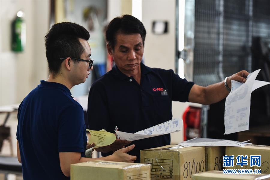 陳宇:中國“80后”的泰國創(chuàng)業(yè)記