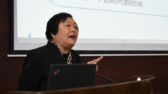 趙白鴿:“一帶一路”對創造全球經濟增長新動力有劃時代意義