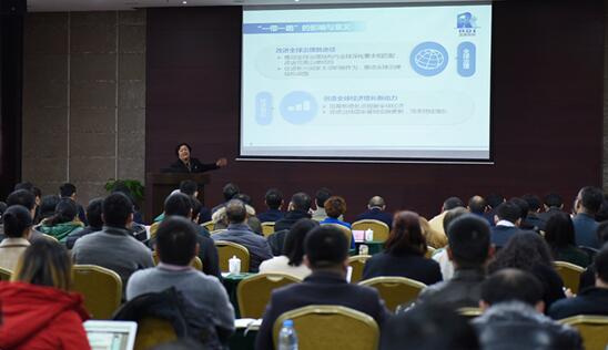 趙白鴿:“一帶一路”對創造全球經濟增長新動力有劃時代意義