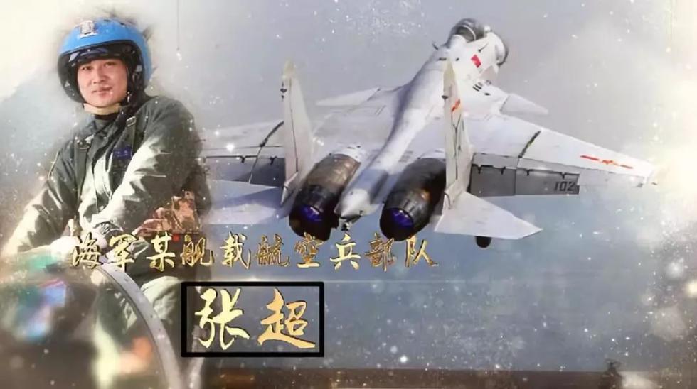 習(xí)主席點贊的“兵”