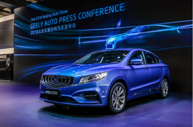 全新博瑞GE、全新SUV概念車北京車展全球首發亮相