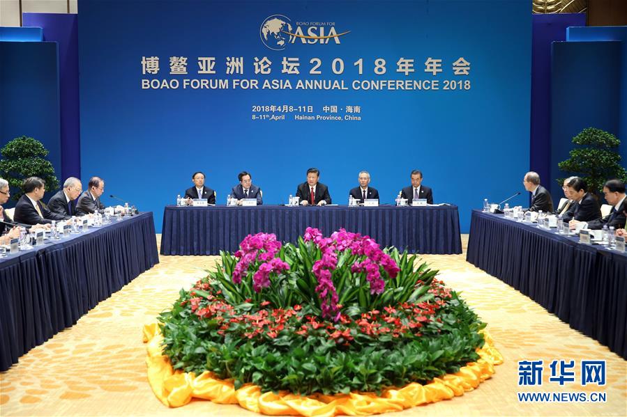 習近平：世界大同，和合共生