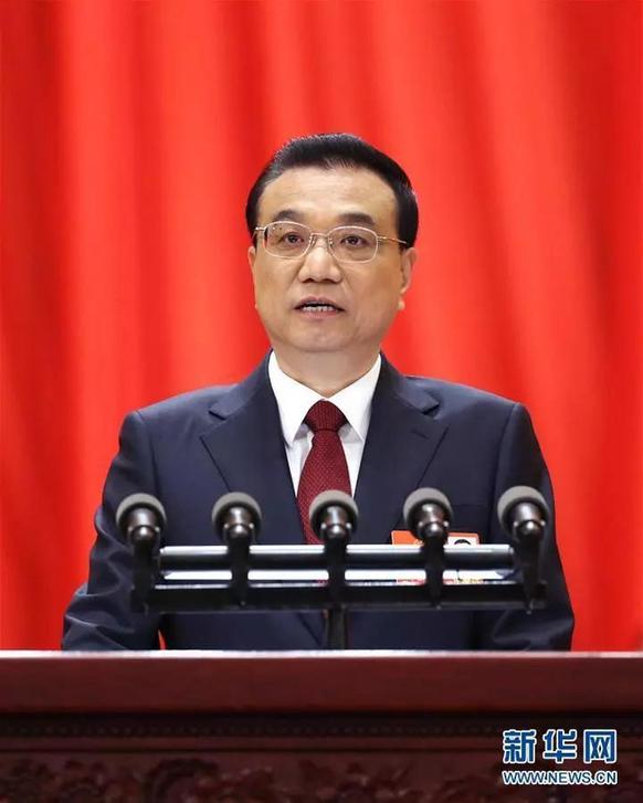 2018年政府工作報告發布，關于數字經濟、互聯網+、智能制造是這么說的...