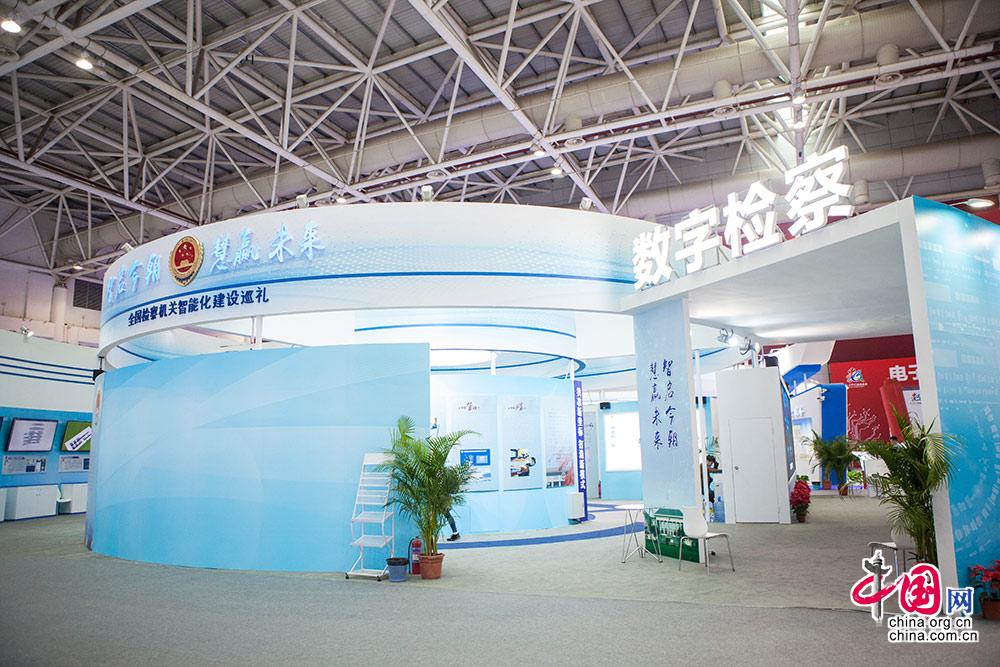 手勢支付、無人駕駛、 AI 導 覽 ……數字中國建設成果展覽會亮點搶先看 [ 組圖 ]