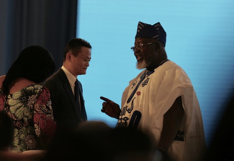 馬云：大企業要有大擔當 核心技術牛才叫牛