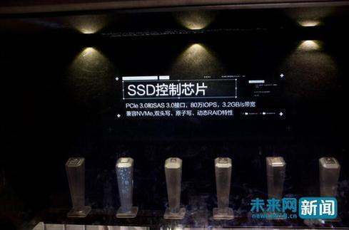 側(cè)記：首屆數(shù)字中國(guó)建設(shè)峰會(huì) 聆聽“中國(guó)芯”跳