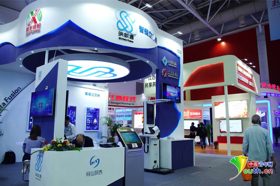 老百姓辦事“最多跑一次”！電子政務成果點亮數(shù)字中國建設峰會