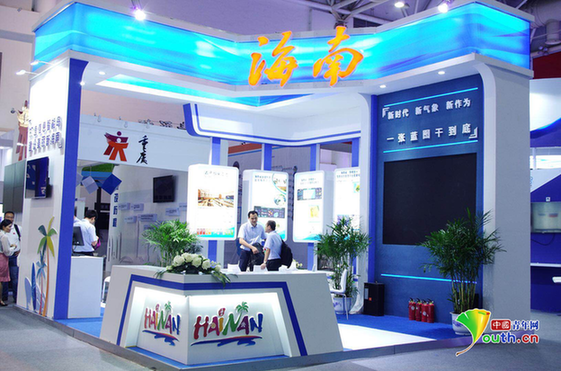 老百姓辦事“最多跑一次”！電子政務成果點亮數(shù)字中國建設峰會