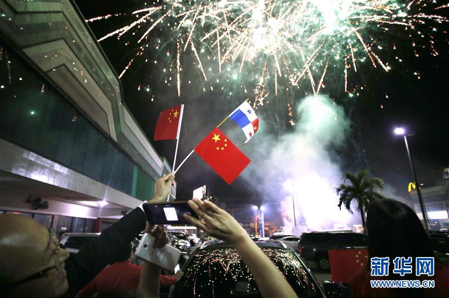 深化中歐中拉務(wù)實合作 發(fā)出捍衛(wèi)多邊主義強音