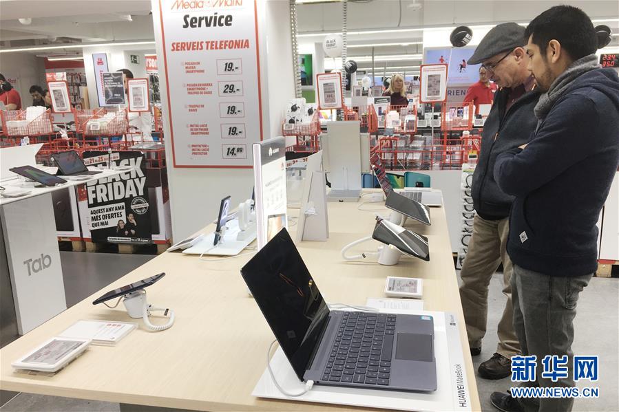 當(dāng)西班牙遇見(jiàn)中國(guó)“智”造