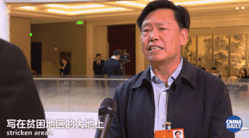 霸氣女工程師英語過招美國小哥，美女總裁讓自動駕駛汽車登陸硅谷丨艾瑞克跑兩會