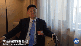 厲害了，這條“路”！竟讓國企老總直接飚英語，一定要和美國小哥講歷史，話未來！ | 艾瑞克跑兩會