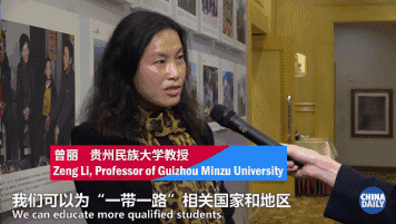 厲害了，這條“路”！竟讓國企老總直接飚英語，一定要和美國小哥講歷史，話未來！ | 艾瑞克跑兩會