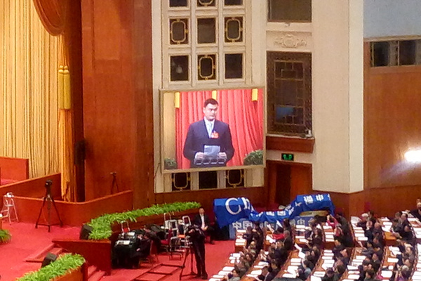 姚明談體育強國建設 不以金牌金錢為標準