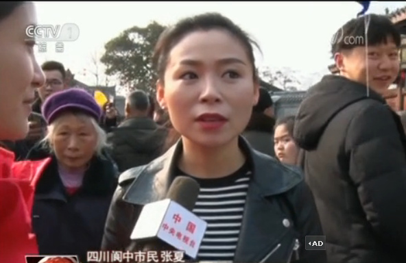 2018年全國兩會 百姓期盼美好未來