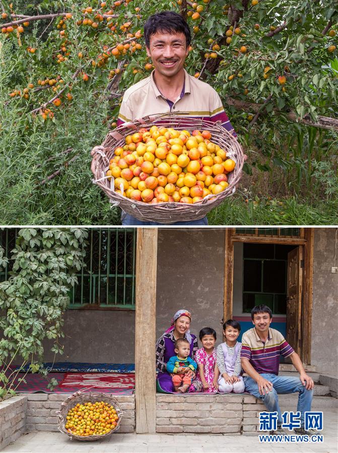 新突破，全面深化改革再出發——從2018年全國兩會看改革開放