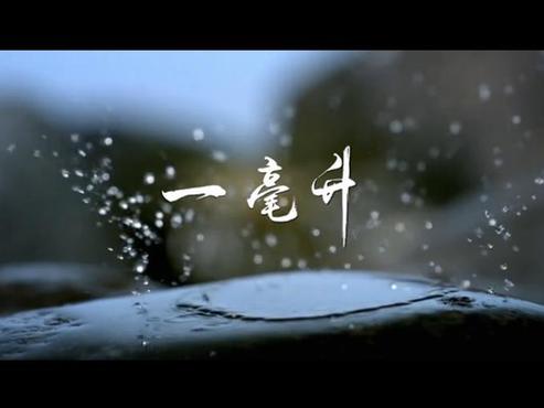 有人@你，我們“在一起”