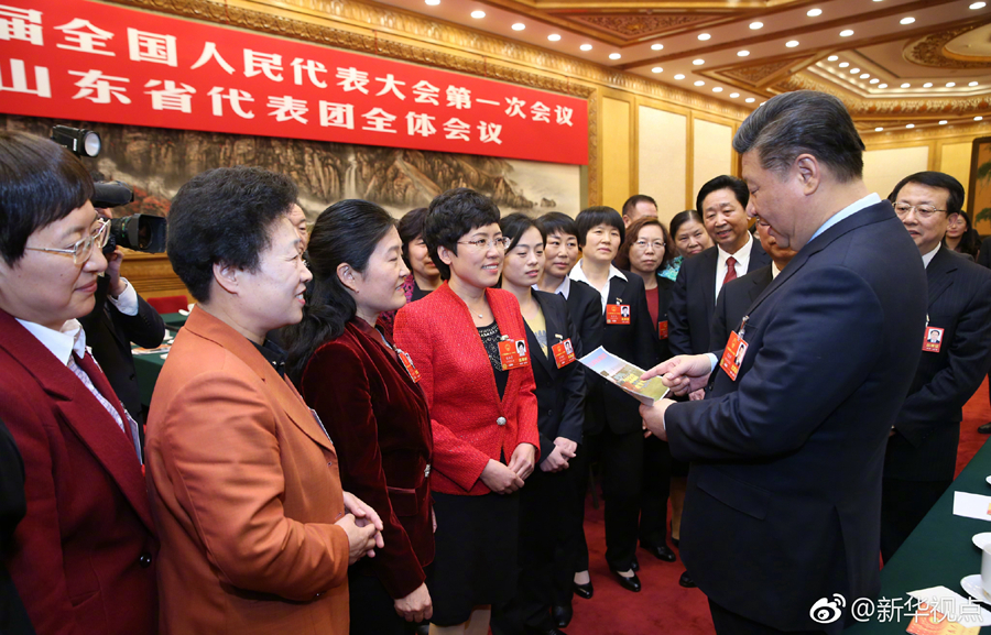 習(xí)近平：“功成不必在我”意在打基礎(chǔ)、謀長(zhǎng)遠(yuǎn)