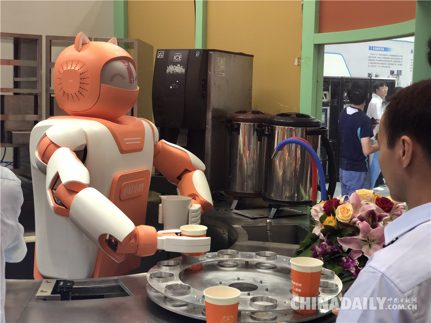 高顏值+神技能！一大波機器人“明星”亮相2018世界機器人大會